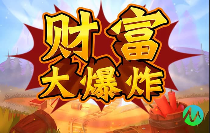 9博体育正规么